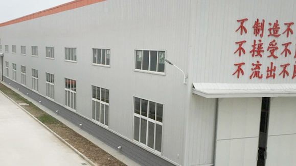 恭賀安徽菲雷克斯物流裝備制造有限公司成功獲取ISO證書